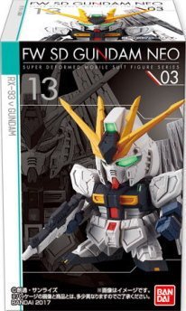 FW SDガンダム NEO 03 全6種コンプリートセット 食玩 FW SDガンダムNEO 03 レビュー : おもちゃの巣（玩具レビュー）